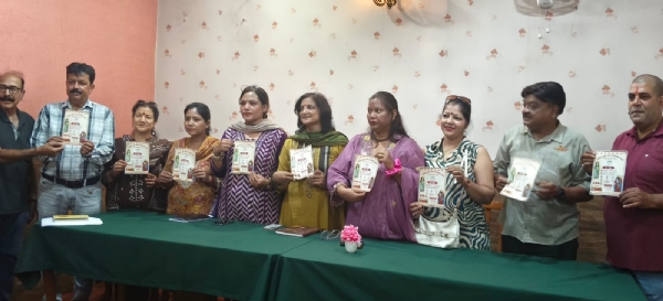 8 अगस्त को हल्द्वानी में होगा हरेला क्वीन, सावन क्वीन एवं कुमाऊँनी व्यंजन प्रतियोगिता का भव्य आयोजन 8 अगस्त को हल्द्वानी में होगा हरेला क्वीन, सावन क्वीन एवं कुमाऊँनी व्यंजन प्रतियोगिता का भव्य आयोजन