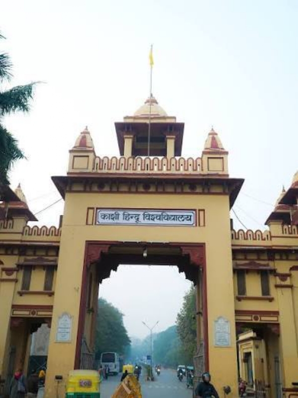 प्रतीक फोटो प्रतीक फोटो