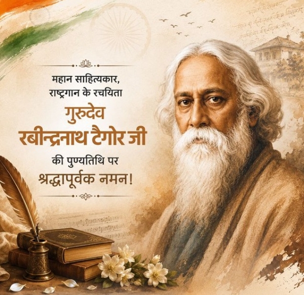 प्रतीकात्मक प्रतीकात्मक