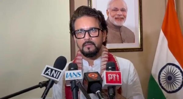 भाजपा सांसद अनुराग ठाकुर भाजपा सांसद अनुराग ठाकुर