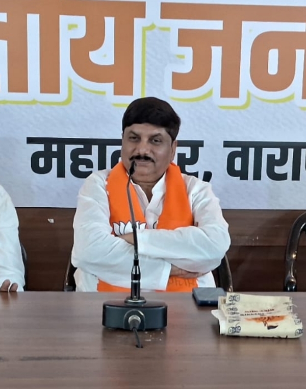 महानगर अध्यक्ष प्रदीप अग्रहरि महानगर अध्यक्ष प्रदीप अग्रहरि
