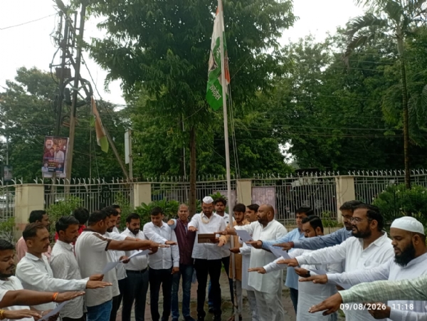 युवा कांग्रेस ने मनाया 66वां स्थापना दिवस युवा कांग्रेस ने मनाया 66वां स्थापना दिवस