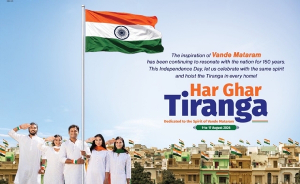 हर घर तिरंगा (प्रतिनिधि चित्र)