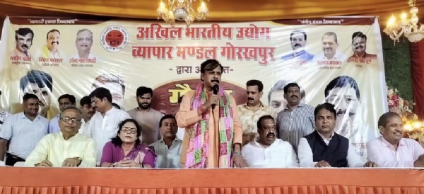 गोरक्ष क्षेत्रीय बैठक में 12 जनपदों के पदाधिकारी जुटे, बाजार स्तर तक संगठन मजबूत करने पर जोर तीन सितंबर के लखनऊ महासम्मेलन को ऐतिहासिक बनाने का संकल्प, हर जिले से कम से कम 100 व्यापारियों की भागीदारी का लक्ष्य गोरक्ष क्षेत्रीय बैठक में 12 जनपदों के पदाधिकारी जुटे, बाजार स्तर तक संगठन मजबूत करने पर जोर तीन सितंबर के लखनऊ महासम्मेलन को ऐतिहासिक बनाने का संकल्प, हर जिले से कम से कम 100 व्यापारियों की भागीदारी का लक्ष्य