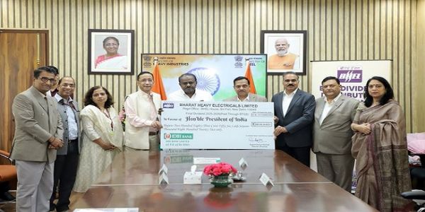 बीएचईएलद्वारा सर्वकाराय 2025-26तमे वर्षे 283.56 कोटिरुप्यकाणाम् अंतिम लाभांशः दत्तः