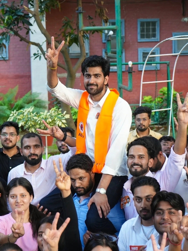 पंजाब विश्वविद्यालय छात्रसंघ के अध्यक्ष पद पर विजयी अंकित बिधान (फाइल फोटो)। पंजाब विश्वविद्यालय छात्रसंघ के अध्यक्ष पद पर विजयी अंकित बिधान (फाइल फोटो)।