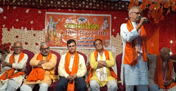 कार्यक्रम को सम्बोधित करते मुख्य अतिथि विहिप के प्रांत उपाध्यक्ष विद्याभूषण।