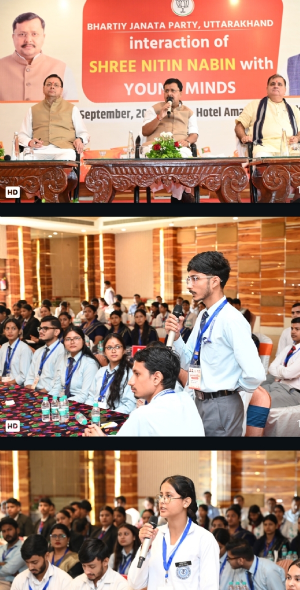 भाजपा के राष्ट्रीय अध्यक्ष नितिन नवीन और मुख्यमंत्री धामी और मंच पर प्रदेश अध्यक्ष महेंद्र भट्ट युवाओं से संवाद करते ।