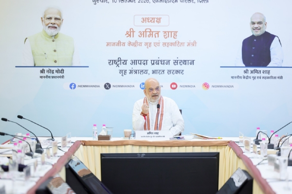 केंद्रीय गृह मंत्री अमित शाह गुरुवार को राष्ट्रीय आपदा प्रबंधन संस्थान (एनआईडीएम) के संस्थान निकाय की तीसरी बैठक की अध्यक्षता करते हुए