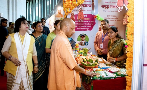 पोषण प्रदशर्नी पोषण प्रदशर्नी