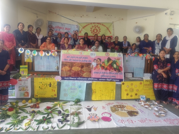 फोटो-12एनटीएच06 कीर्तिनगर बाल विकास परियोजना में शिविर में मौजूद प्रतिभागी। फोटो-12एनटीएच06 कीर्तिनगर बाल विकास परियोजना में शिविर में मौजूद प्रतिभागी।