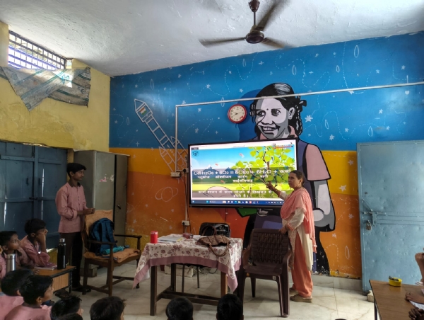 प्राथमिक विद्यालय मझरा मानपुर साबित प्राथमिक विद्यालय मझरा मानपुर साबित