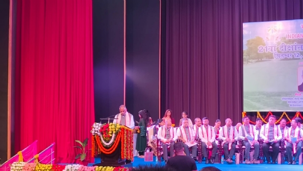 इलाहाबाद त्रिफला आईटी के दीक्षांत समारोह का छाया चित्र