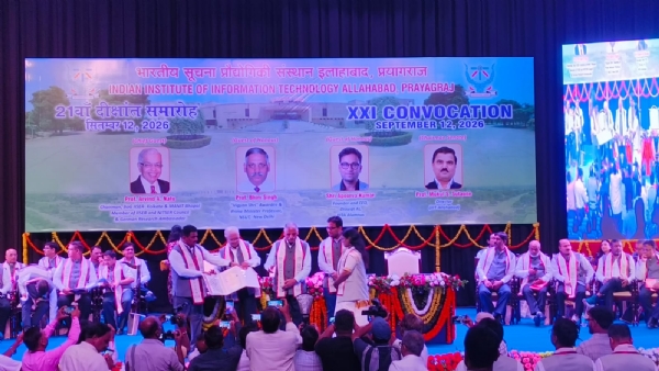 इलाहाबाद त्रिफला आईटी के दीक्षांत समारोह का छाया चित्र