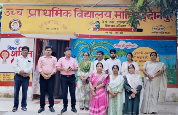 प्रयागराज : चाका ब्लाक के मोहिउद्दीनपुर विद्यालय में एलबीडी कक्ष का उद्घाटन का छाया चित्र