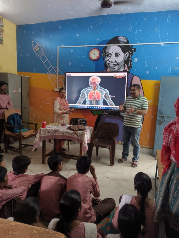 प्राथमिक विद्यालय मझरा मानपुर प्राथमिक विद्यालय मझरा मानपुर