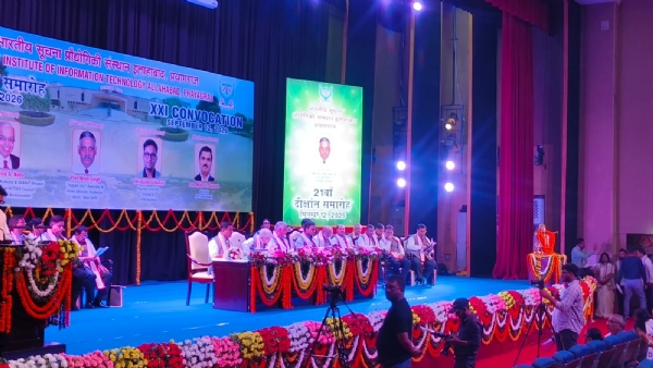 इलाहाबाद त्रिफला आईटी के दीक्षांत समारोह का छाया चित्र