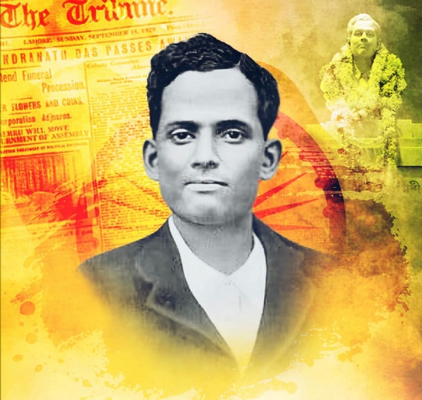 बलिदानी जतिंद्र नाथ बोस की छवि