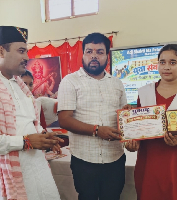 Sammanit karte