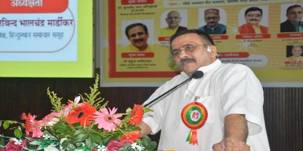 भारतीयज्ञानपरम्परा विश्वस्य ज्ञानविमर्शाय नूतनां दिशां प्रदातुं शक्नोति : मुकुलकानिटकरः