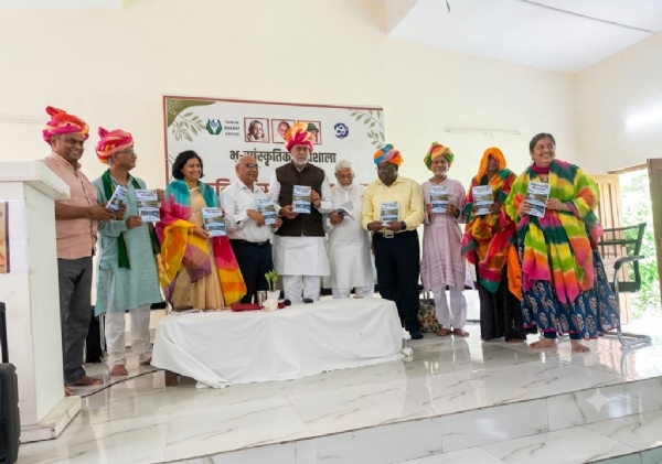 कार्यक्रम के दौरान लिया गया छायाचित्र