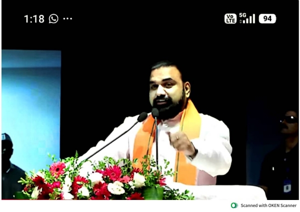 सहायक प्रध्यपकों के कार्यक्रम में अपने सम्बोधन के दौरान मुख्यमंत्री सहायक प्रध्यपकों के कार्यक्रम में अपने सम्बोधन के दौरान मुख्यमंत्री