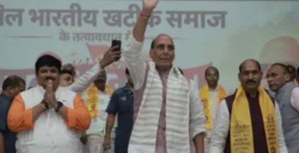 खटीक समाज की गर्जना सम्मेलन में मुख्य अतिथि के रूप में रक्षा मंत्री राजनाथ सिंह