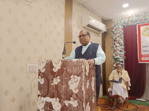 हिंदी दिवस पर आयोजित कार्यक्रम का छाया चित्र