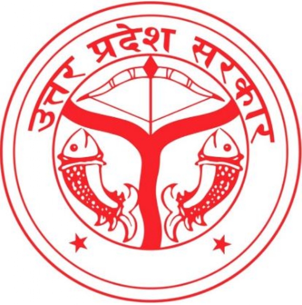सरकार सरकार