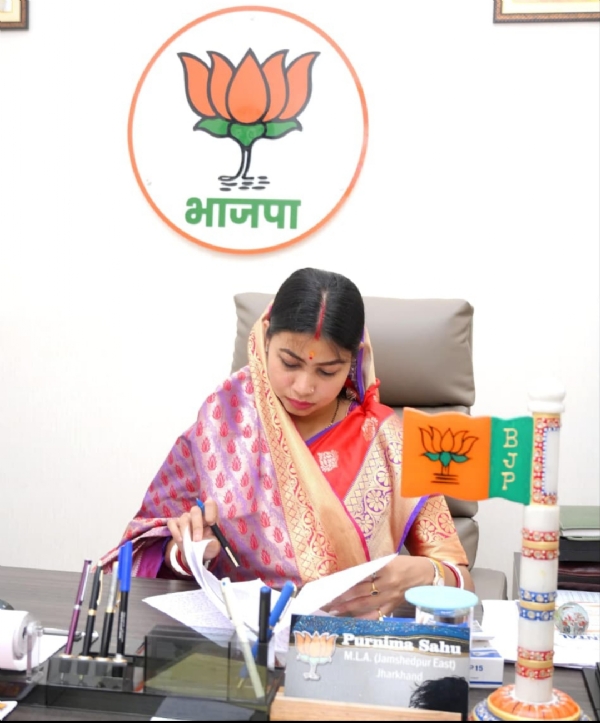 विधायक पूर्णिमा साहू की फाइल फोटो विधायक पूर्णिमा साहू की फाइल फोटो