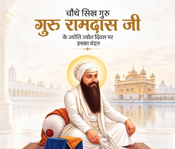 प्रतीकात्मक