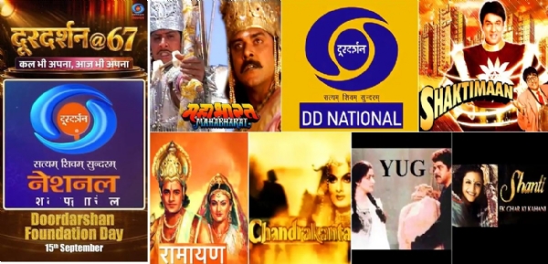 दूरदर्शन फ़ाइल शॉट दूरदर्शन फ़ाइल शॉट