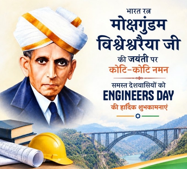 प्रतीकात्मक प्रतीकात्मक