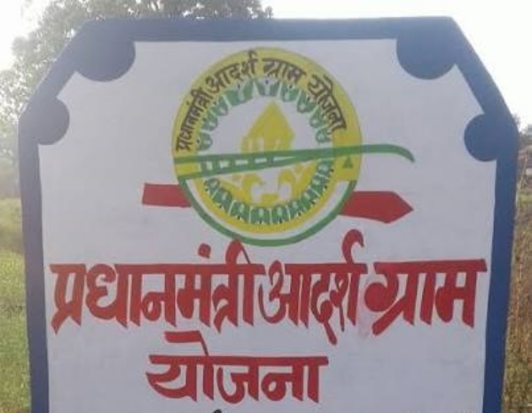 ंंं
