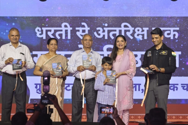 ग्रुप कैप्टन शुभांशु शुक्ला की पुस्तक ‘द सेकेंड ऑर्बिट’ का हुआ लोकार्पण,