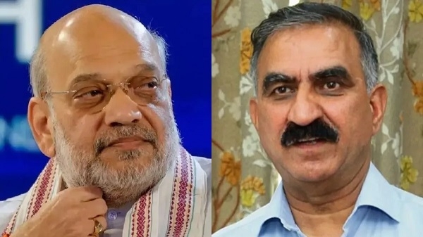 गृह मंत्री अमित शाह - हिमाचल के सीएम सुखविंदर सिंह सुखू (फाइल फाेटाे) गृह मंत्री अमित शाह - हिमाचल के सीएम सुखविंदर सिंह सुखू (फाइल फाेटाे)