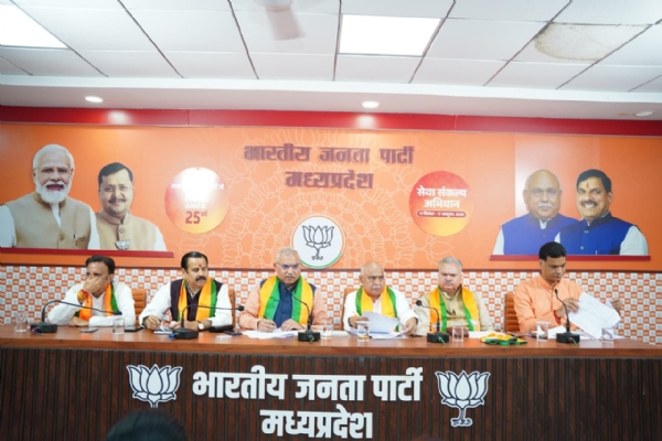 मप्र: सेवा संकल्प अभियान की सफलता में अगले एक माह जुटेगा भाजपा संगठन मप्र: सेवा संकल्प अभियान की सफलता में अगले एक माह जुटेगा भाजपा संगठन