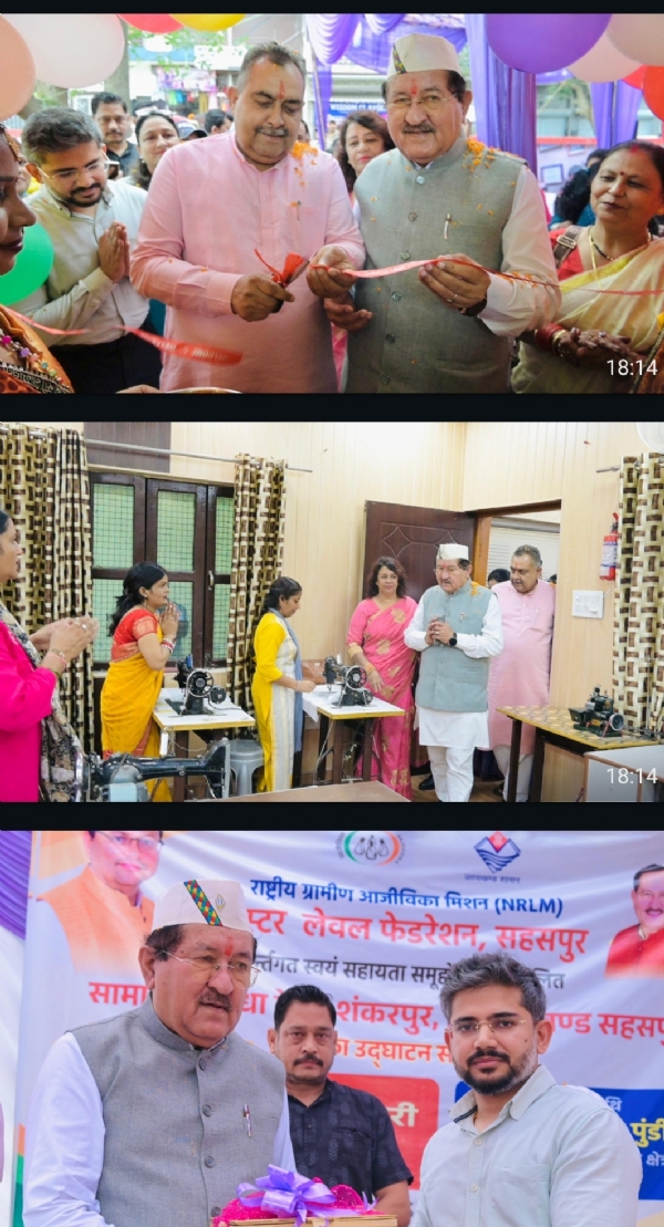 कैबिनेट मंत्री भरत सिंह चौधरी और विधायक सहदेव पुंडीर,सीडीओ केंद्र का शुभारंभ करते। कैबिनेट मंत्री भरत सिंह चौधरी और विधायक सहदेव पुंडीर,सीडीओ केंद्र का शुभारंभ करते।