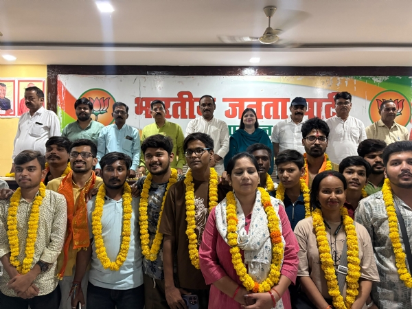 भाजपा महानगर कार्यालय में आयोजित कार्यक्रम की फोटो