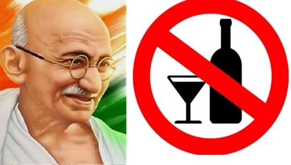 प्रतीकात्मक फोटो