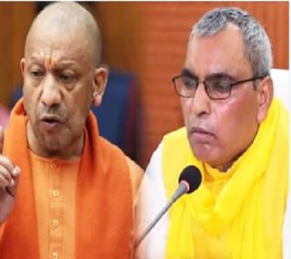 मुख्यमंत्री योगी आदित्यनाथ एवं पंचायती राज मंत्री ओम प्रकाश राजभर। मुख्यमंत्री योगी आदित्यनाथ एवं पंचायती राज मंत्री ओम प्रकाश राजभर।