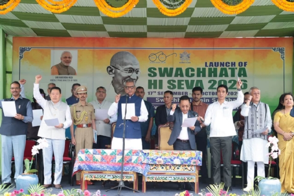 स्वच्छता ही सेवा अभियान २०२६ काे शुभारम्भ स्वच्छता ही सेवा अभियान २०२६ काे शुभारम्भ
