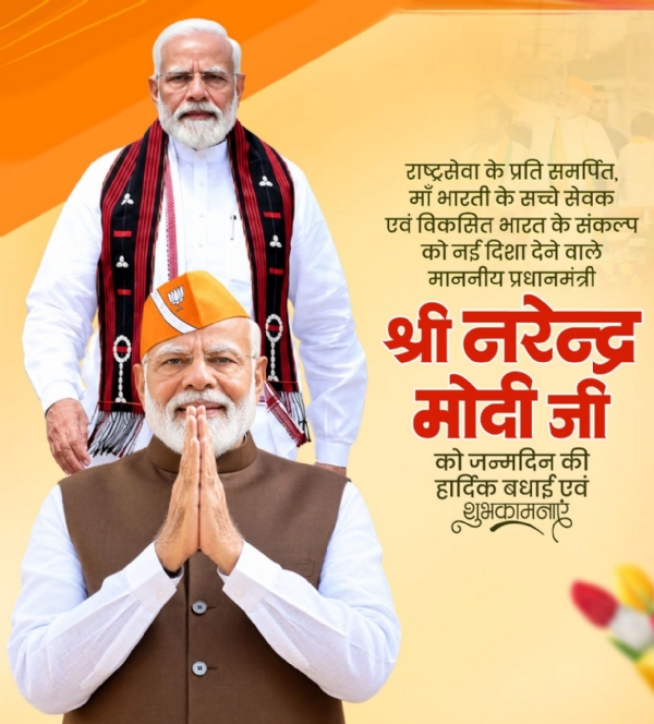 प्रतीकात्मक प्रतीकात्मक