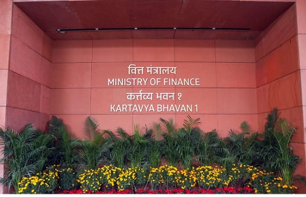 वित्त मंत्रालय के लोगो का प्रतीकात्मक चित्र वित्त मंत्रालय के लोगो का प्रतीकात्मक चित्र