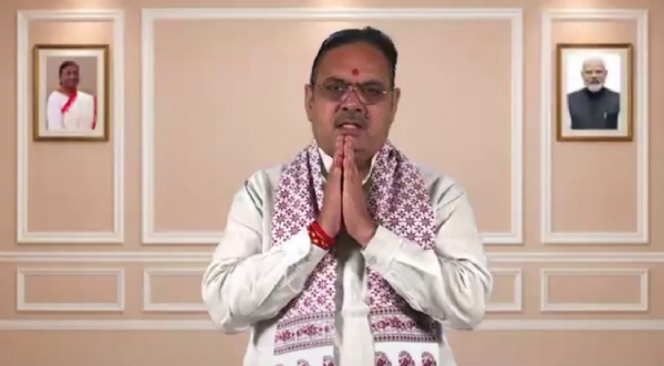 मुख्यमंत्री मुख्यमंत्री