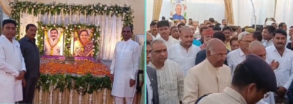 तेरहवीं संस्कार में पहुंचे पूर्व राष्ट्रपति रामनाथ कोविंद तेरहवीं संस्कार में पहुंचे पूर्व राष्ट्रपति रामनाथ कोविंद
