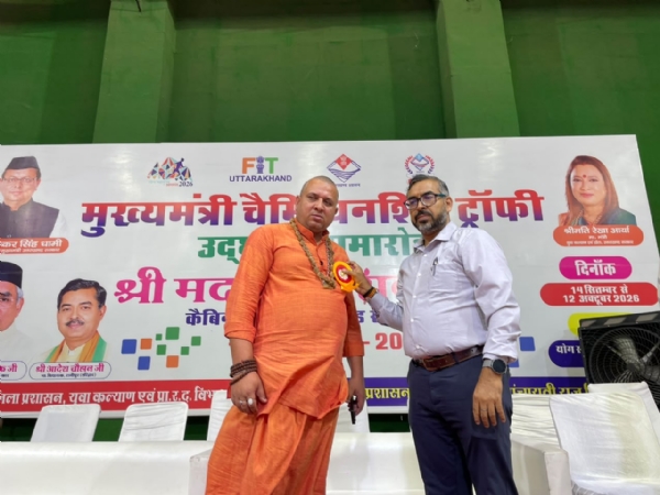राज्य स्तरीय खेल प्रतियोगिता का शुभारंभ करते हुए राज्य स्तरीय खेल प्रतियोगिता का शुभारंभ करते हुए