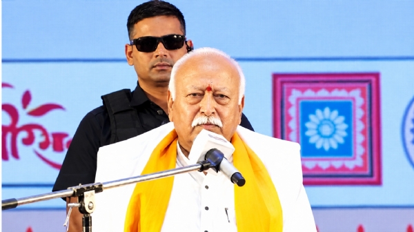 युवा धर्म संसद को संबोधित करते हुए संघ के सरसंघचालक डॉ मोहन भागवत युवा धर्म संसद को संबोधित करते हुए संघ के सरसंघचालक डॉ मोहन भागवत