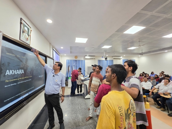 ‘अखाड़ा मिट्टी में लिखी देह का व्याकरण’ पर विशेष प्रस्तुति ‘अखाड़ा मिट्टी में लिखी देह का व्याकरण’ पर विशेष प्रस्तुति