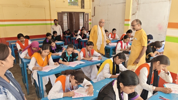 Pariksha dete Pariksha dete